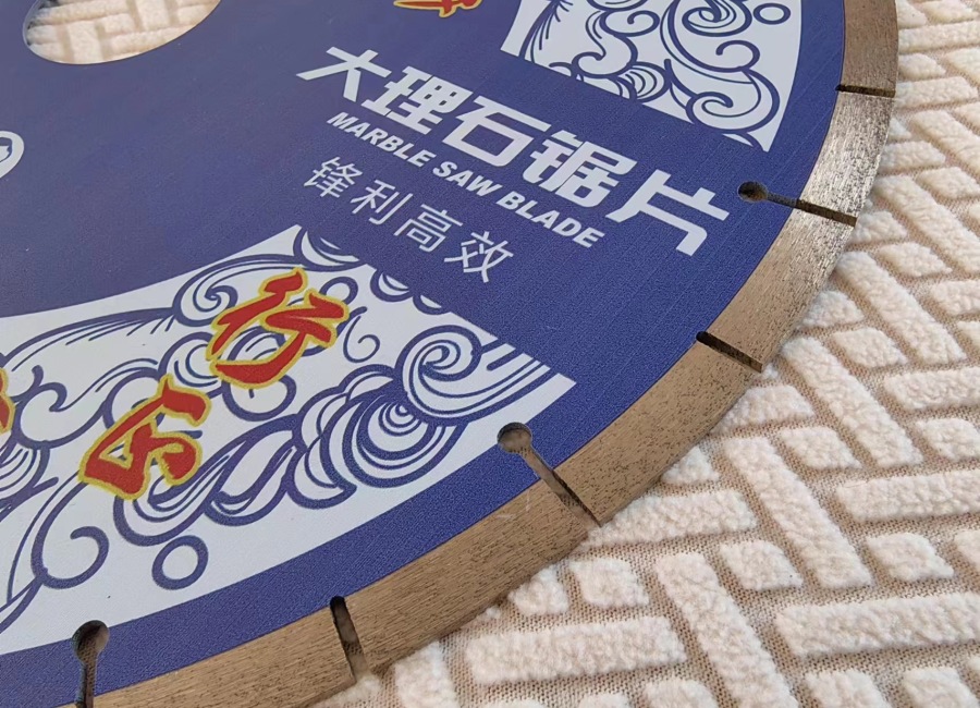 大理石切割锯片2.jpg