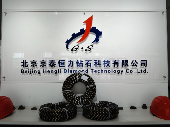 北京京泰恒力钻石科技有限公司 (2).png