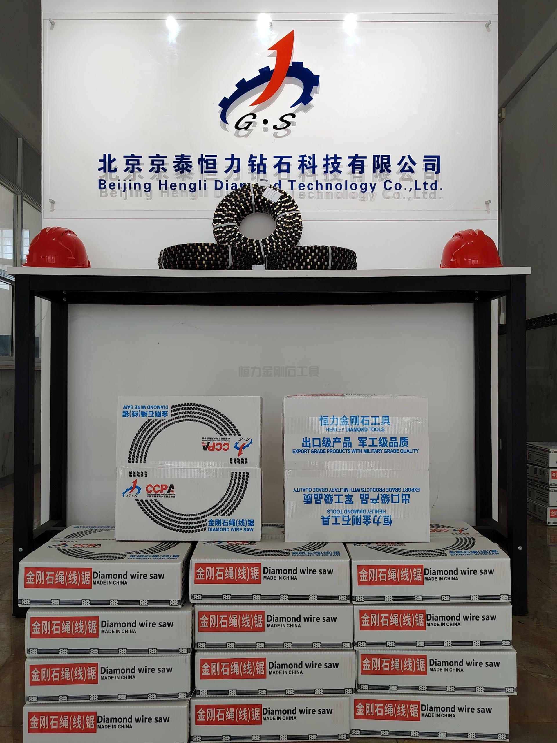 金刚石绳锯切割铁材的独特优势(图1) 1fb1c6aea64af7dabb5254408326325a_compress.jpg