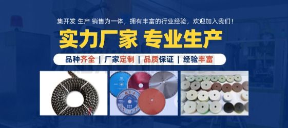 恒力四大优势.jpg