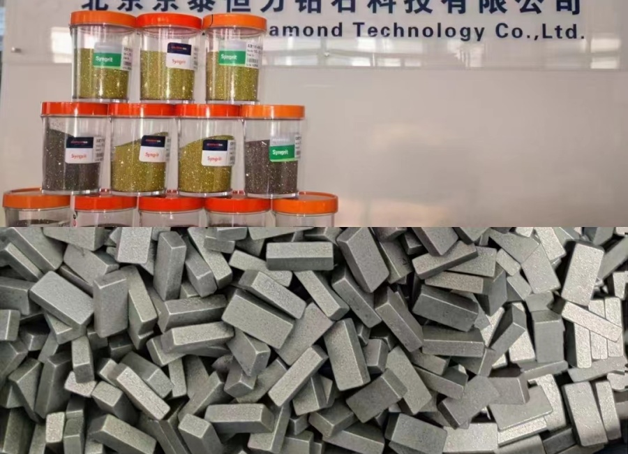 奢石专用排锯刀头