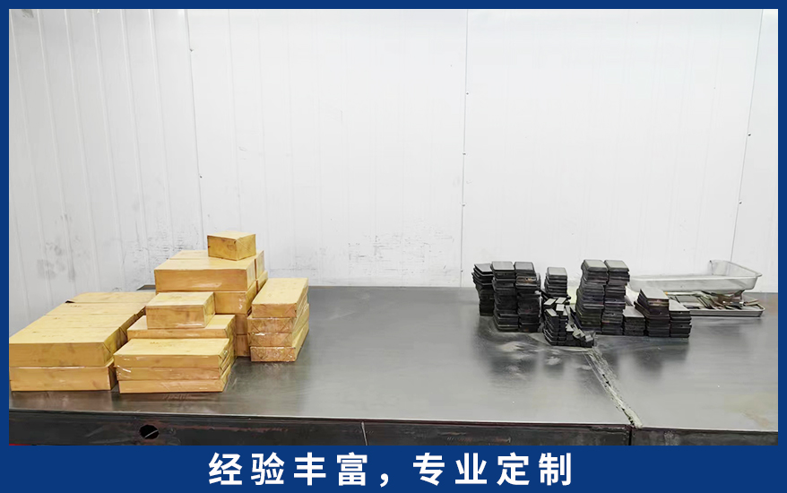 企业展示三