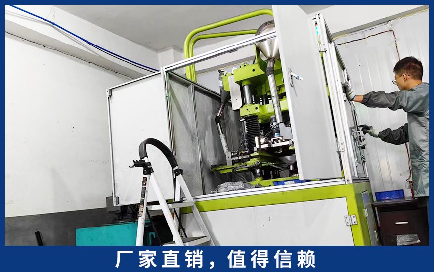 企业展示四