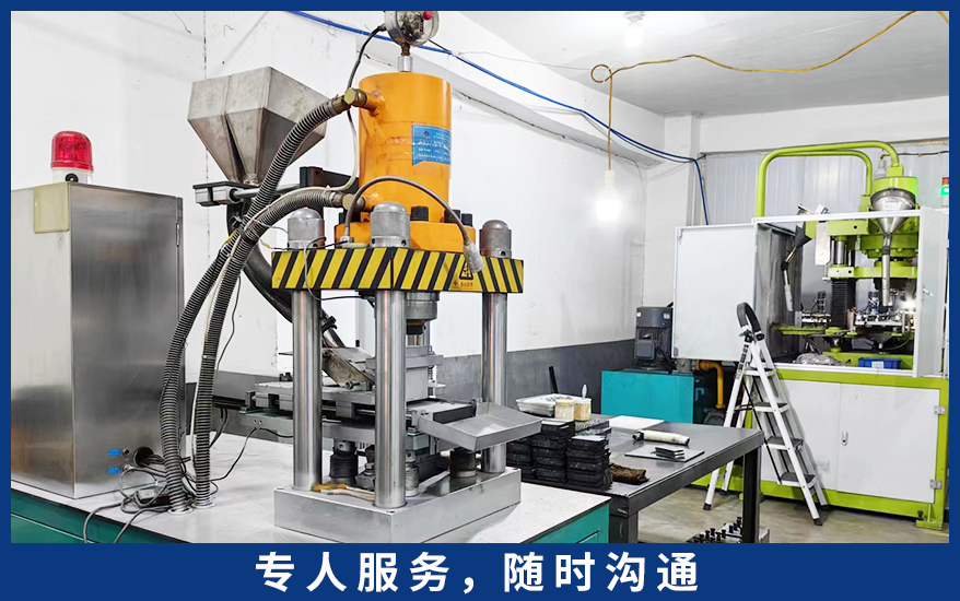 企业展示五