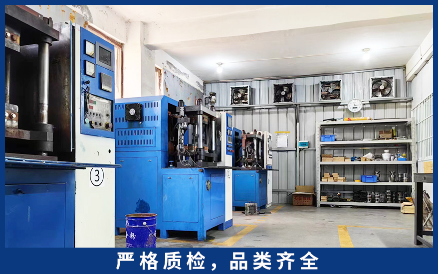 企业展示二