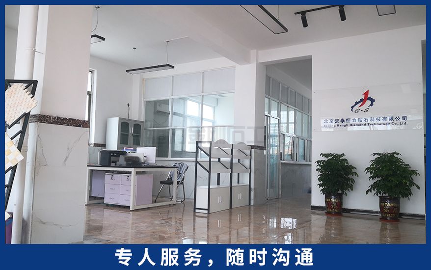 企业展示二