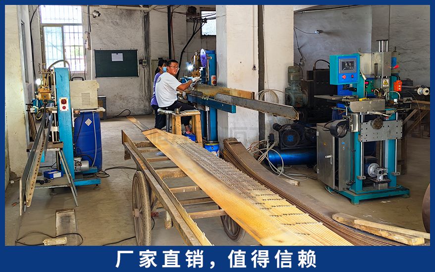 企业展示三
